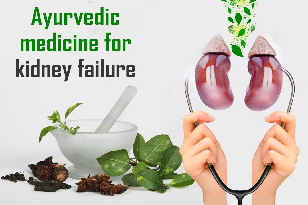 Ayurvedic-medicine-for-kidney-failure