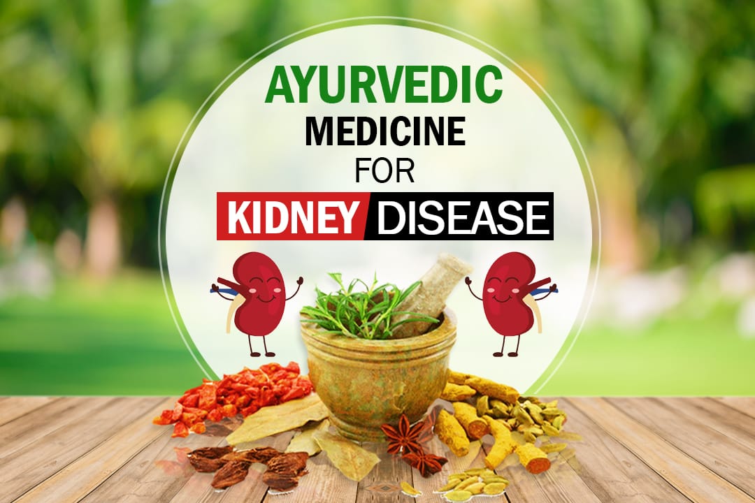 Ayurvedic-medicine-for-kidney-disease